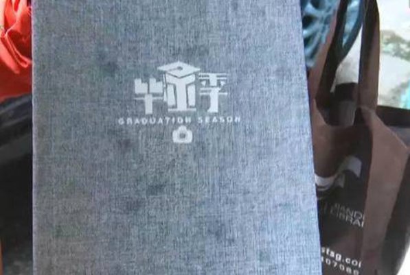 幼儿园毕业照配文再见青春,是什么原因会出现这样的失误?