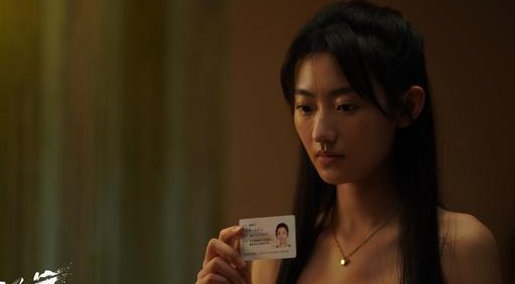 扫毒风暴徐英子扮演者