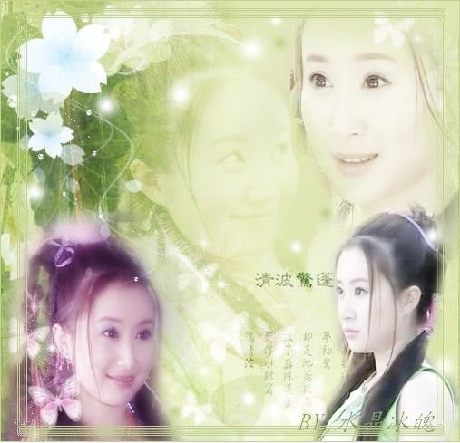 传奇之幻想殷商插曲