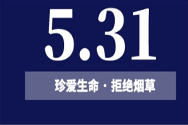 我国每14人就有1人患糖尿病，如何预防糖尿病？