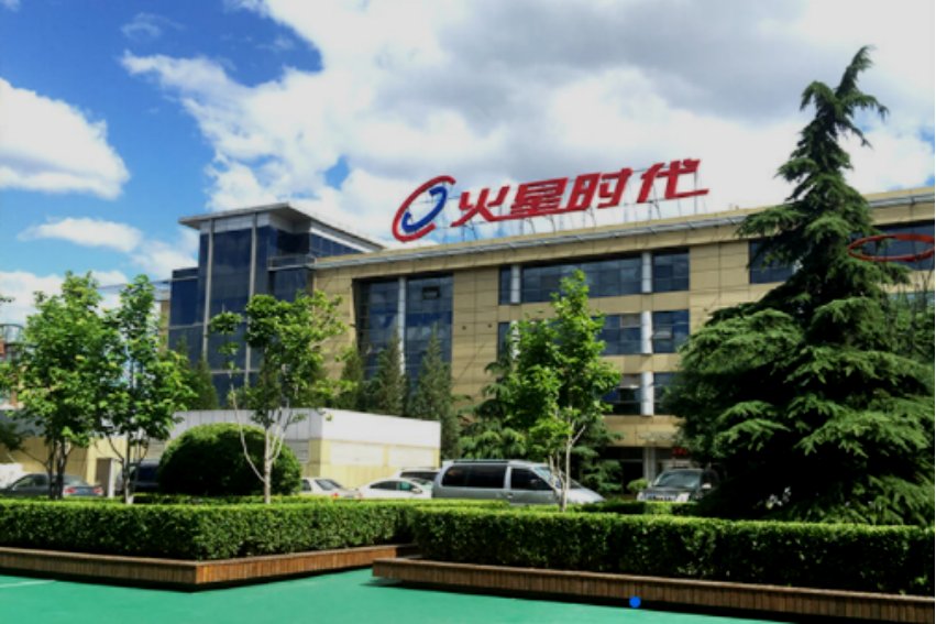 全国十大原画培训机构