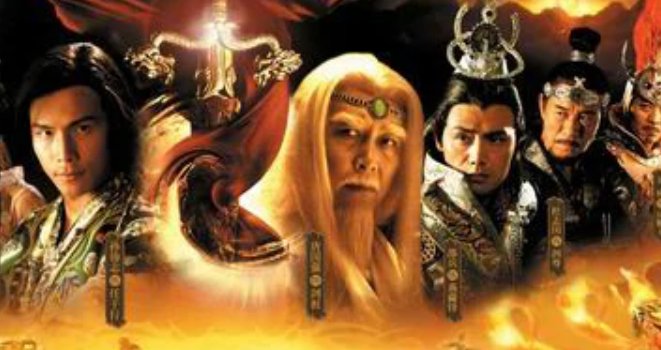 魔剑生死棋 大结局 是什么？