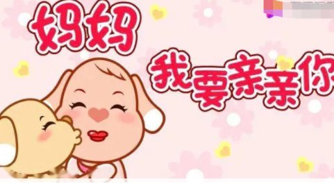 53770代表什么意思？
