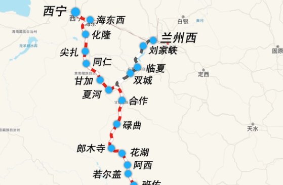 西宁至成都铁路详细路线图