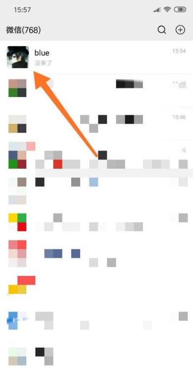 如何在微信群中使用拍一拍功能呢？