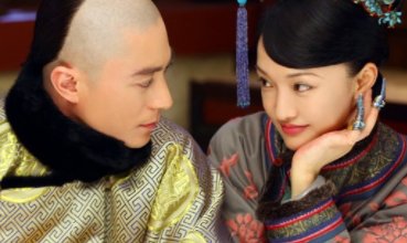 《如懿传》有多少集？