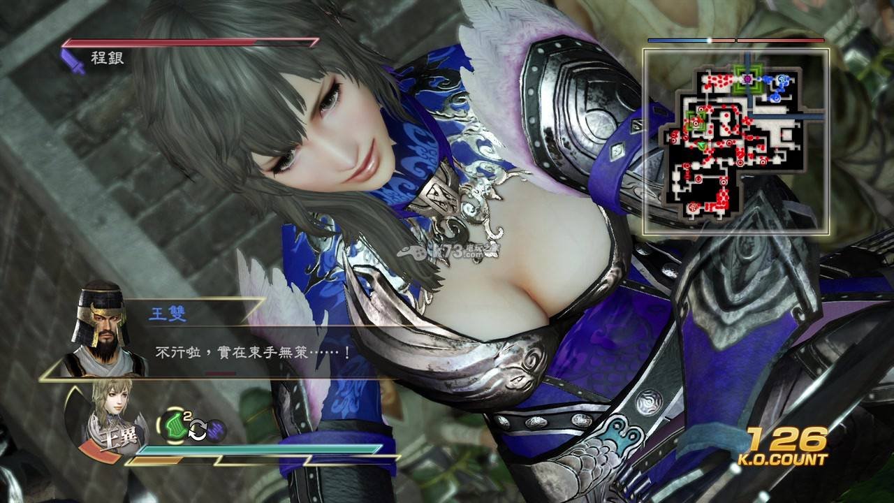 真三国无双7猛将传存档位置在哪