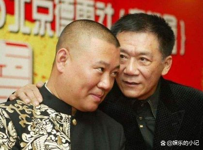 曹云金参加2006年全国相声大赛，却被郭德纲要求退赛，为什么？