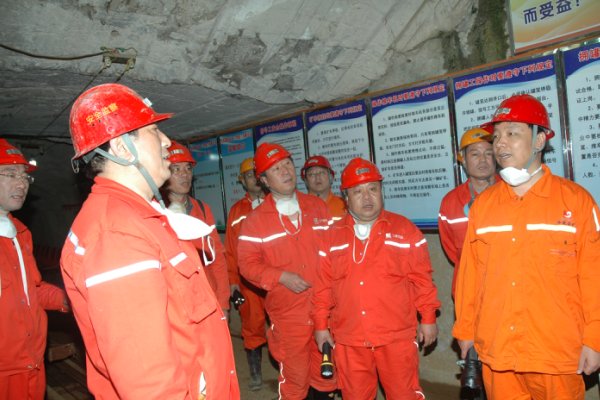 山东招远致6死金矿事故起因查明,到底是什么原因?