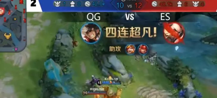 王者荣耀一血怎么说？