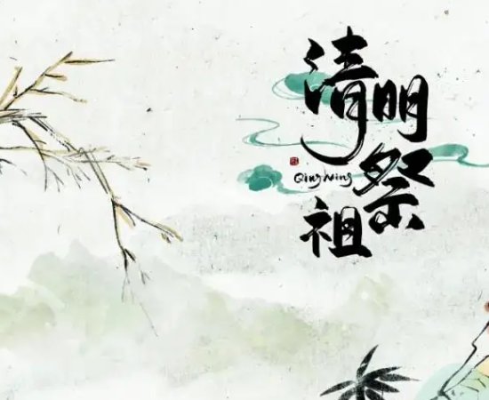 鬼节是什么节