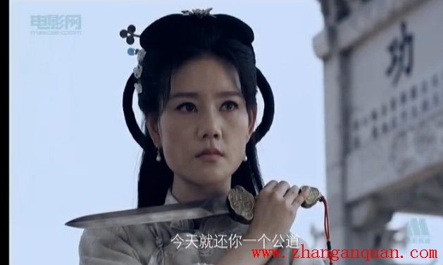 三审奇石的演员表