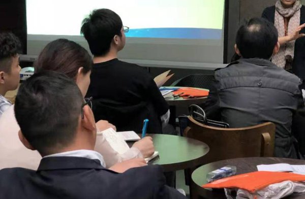 玉体是什么意思