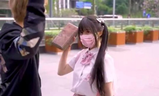 小太妹是怎么定义的？？