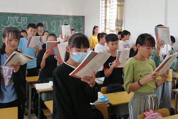 堵字的拼音