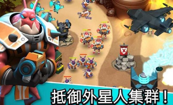 十大塔防单机手游有哪些？