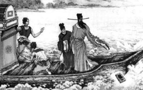 包拯传原文及翻译