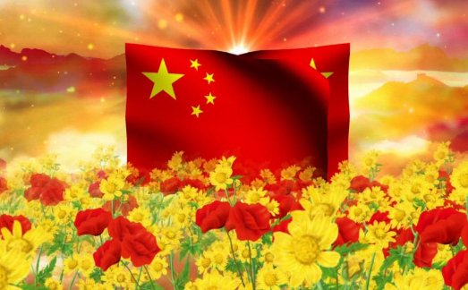 五星红旗迎风飘扬的歌曲叫什么名字？