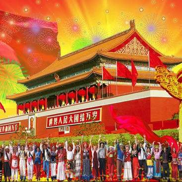 我国的基本民族政策是什么