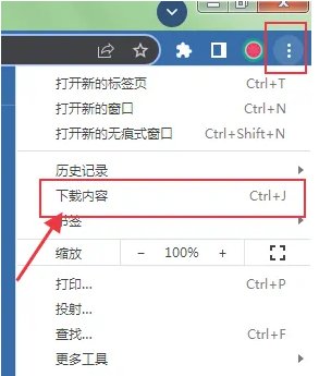 如何用浏览器打开文件