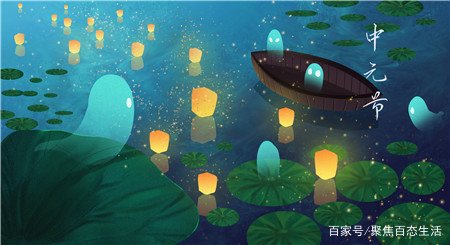 农历七月十四出生的男人命运是不是不好?
