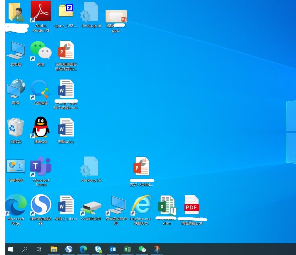 电脑桌面图标突然变大了怎么办？