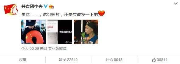 王嘉尔是不是因为周子瑜事件开始红的？