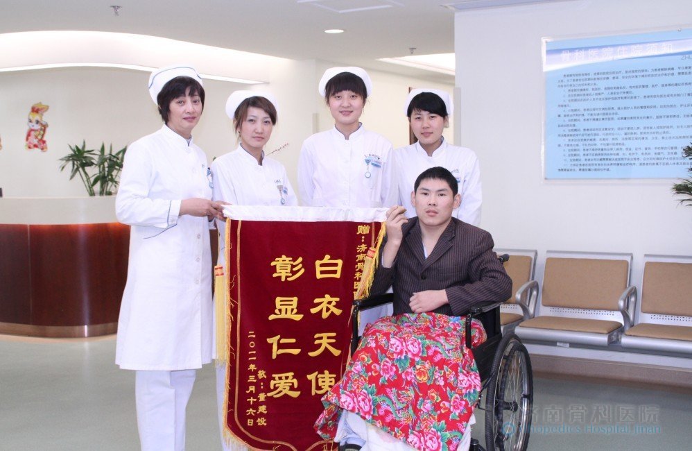 董心怡的介绍