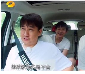 何炅为什么推荐彭昱畅参与《向往的生活》的录制?