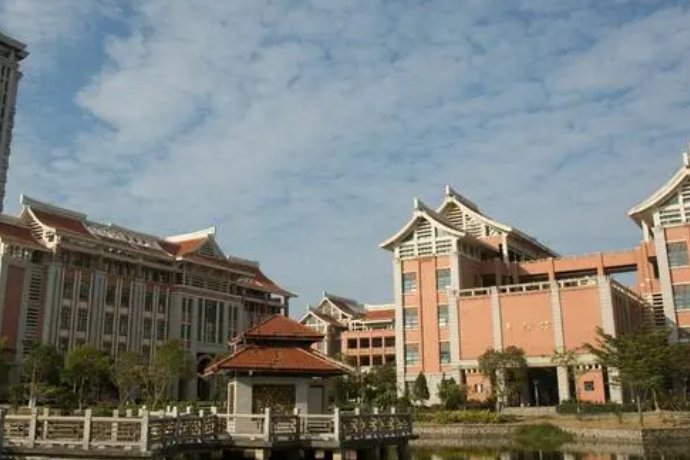 集美大学分数线