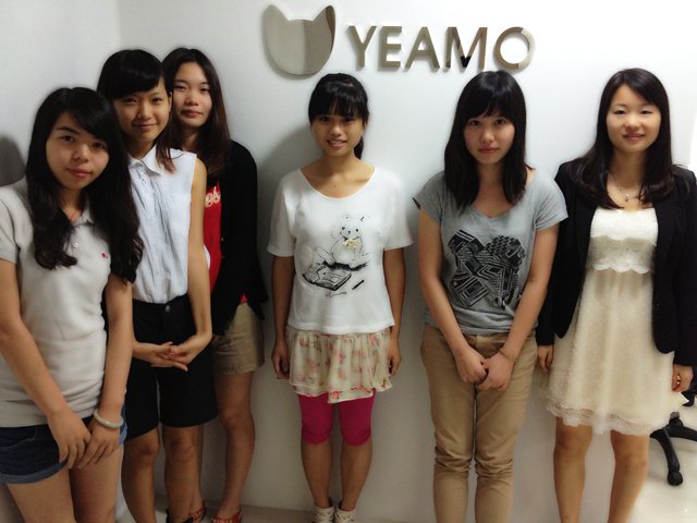 U美人的主持团队