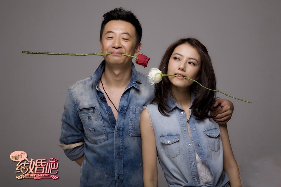 咱们结婚吧段西风和邓佳佳结局是什么？