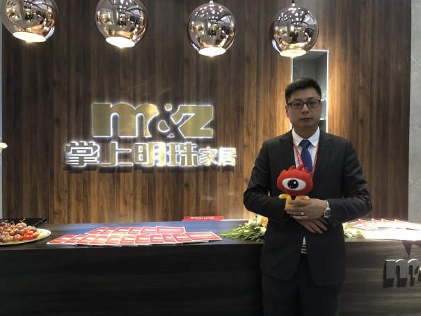 十大名牌家具排名