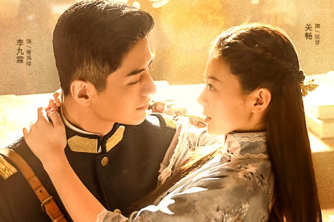 十大必看民国电视剧