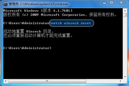 我用的是房东的宽带，为什么只能上QQ ，打不开网页玩不了游戏，之前都好好的，这是怎么回事啊？