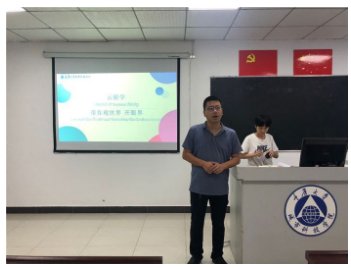 跪求张欣瑜的个人资料。