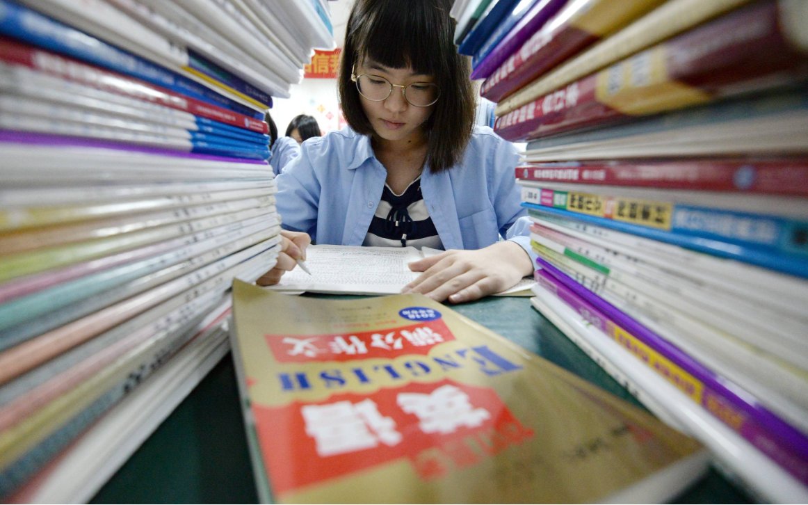 高考专业代码是什么意思
