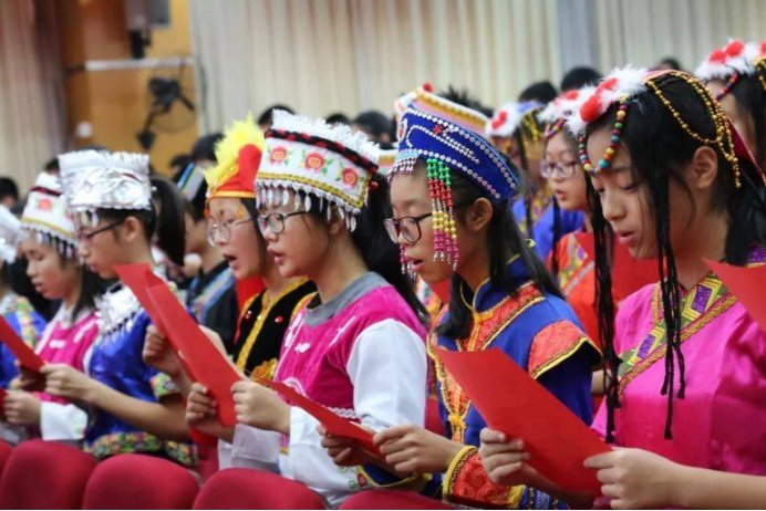 西南民族大学预科班分数线是多少？