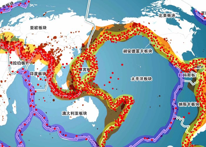 三大地震带是哪三个