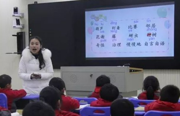 拆东墙补西墙是什么意思