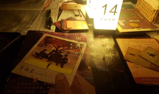 打本是什么意思