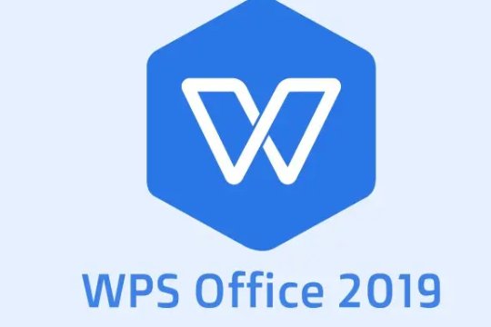 计算机二级wps和ms那个简单点？