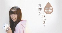 一天天重复的生活一天一天忙碌着是什么歌