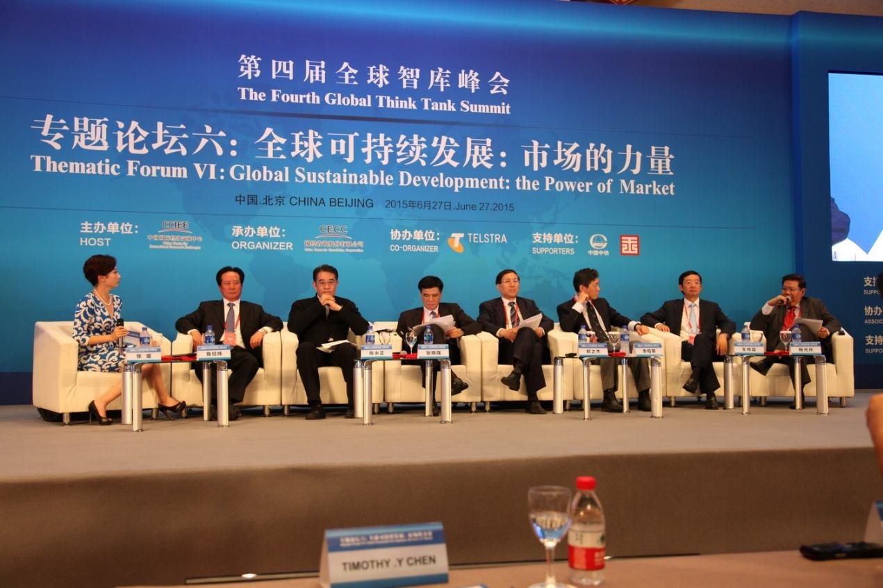 承办和举办有什么区别