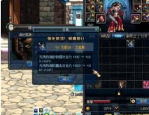 DNF镇魂爆哪些卡片？