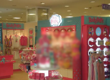 Bodypops中文名是什么？