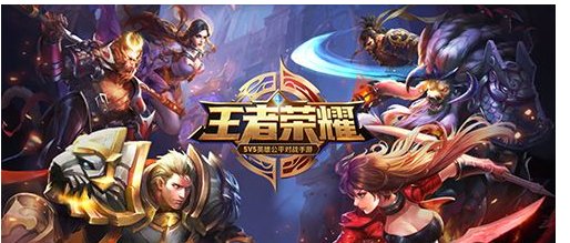 手机网吧出现在哪里？