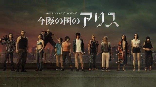 如何评价漫画《弥留之国的爱丽丝》的结局？