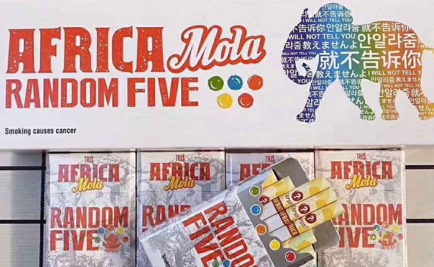 象之谜有几种口味