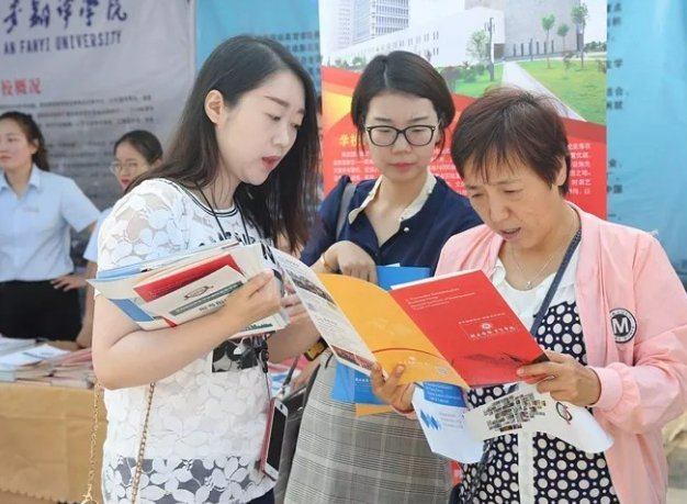 河南警察学院2023年录取分数线多少